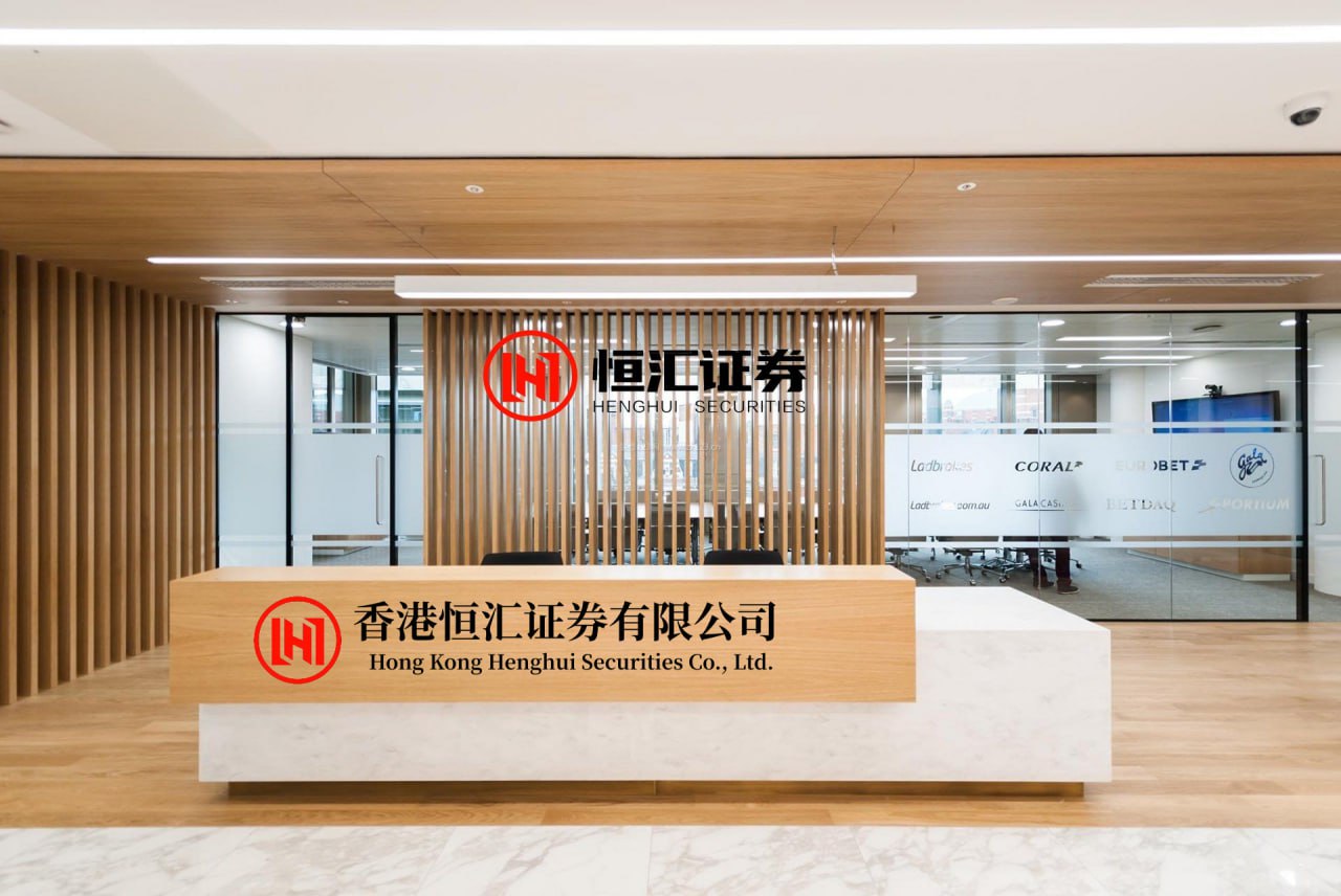 華鑫證券 北京公布6起隐患报告奖励案例！最高拿500元，看看他们怎么做到的